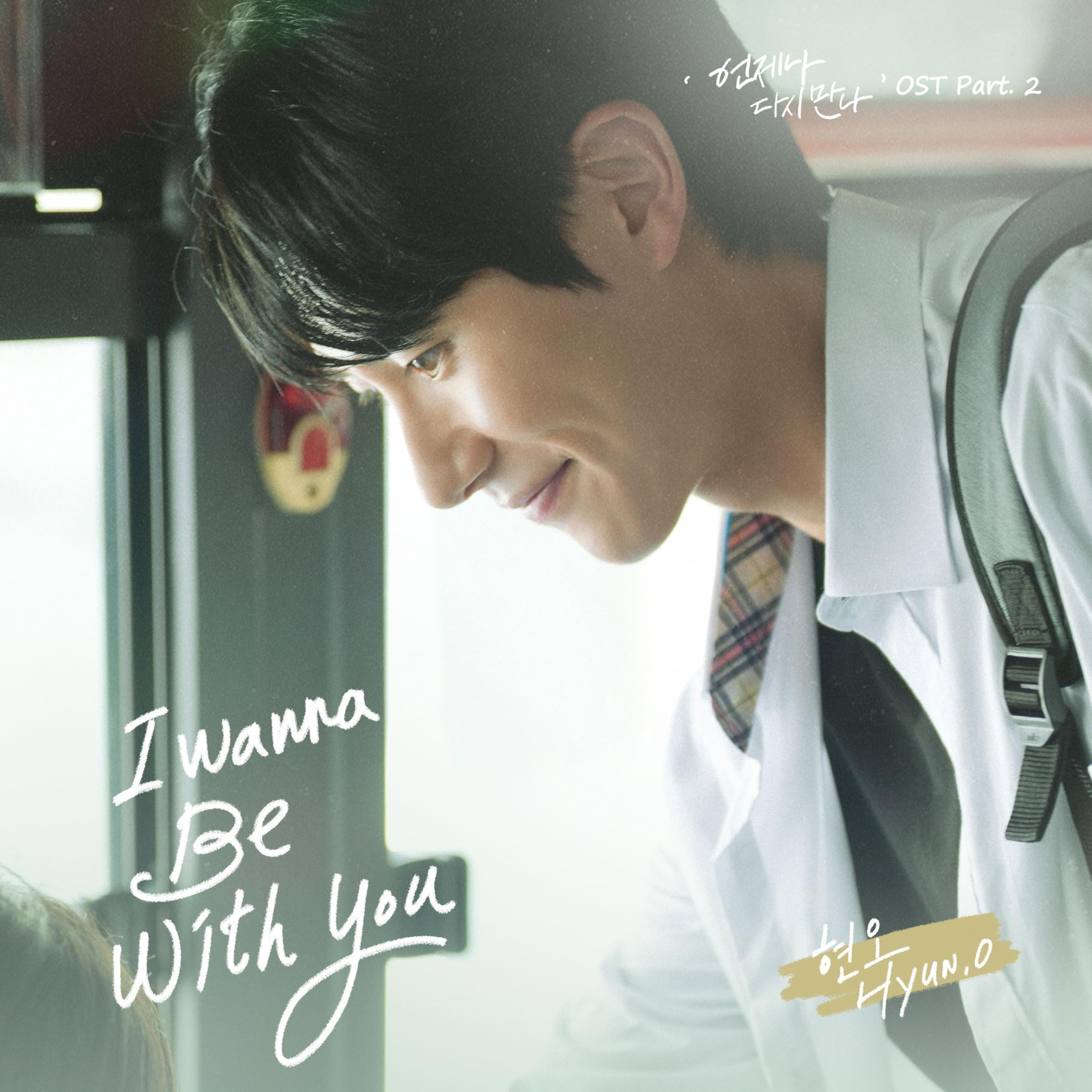 Image Cover